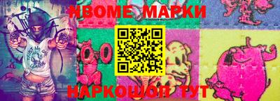 ALPHA PVP Лесосибирск