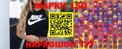 ALPHA PVP Лесосибирск