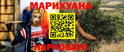 ALPHA PVP Лесосибирск