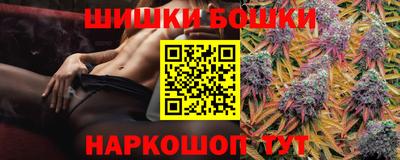 ALPHA PVP Лесосибирск