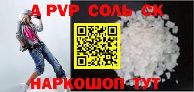MDMA Premium VHQ Малоярославец