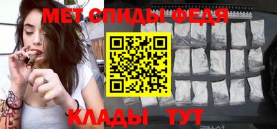 ALPHA PVP Лесосибирск