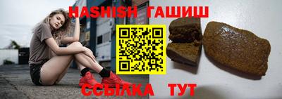 ALPHA PVP Лесосибирск
