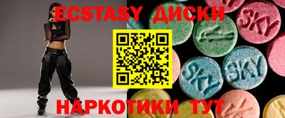 COCAINE Ливны