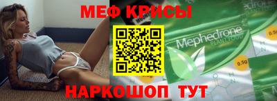 марихуана Ликино-Дулёво