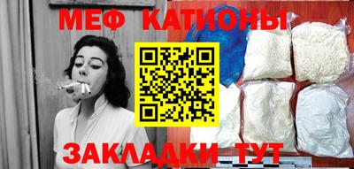 марихуана Ликино-Дулёво